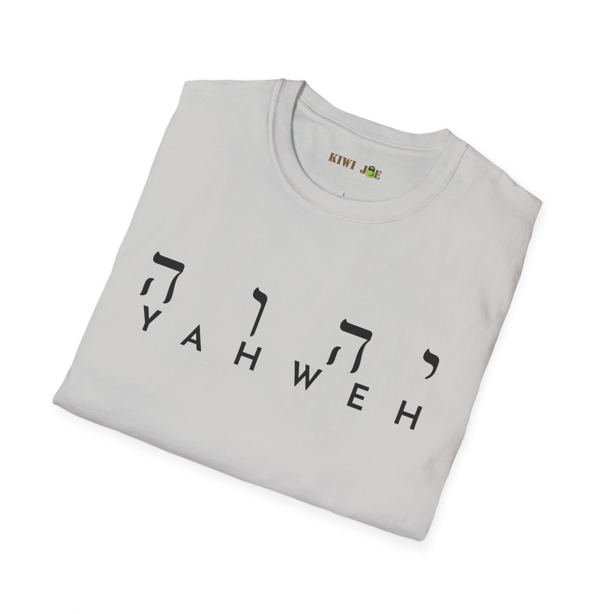 Yahweh Hebrew Script T-Shirt - Image 9