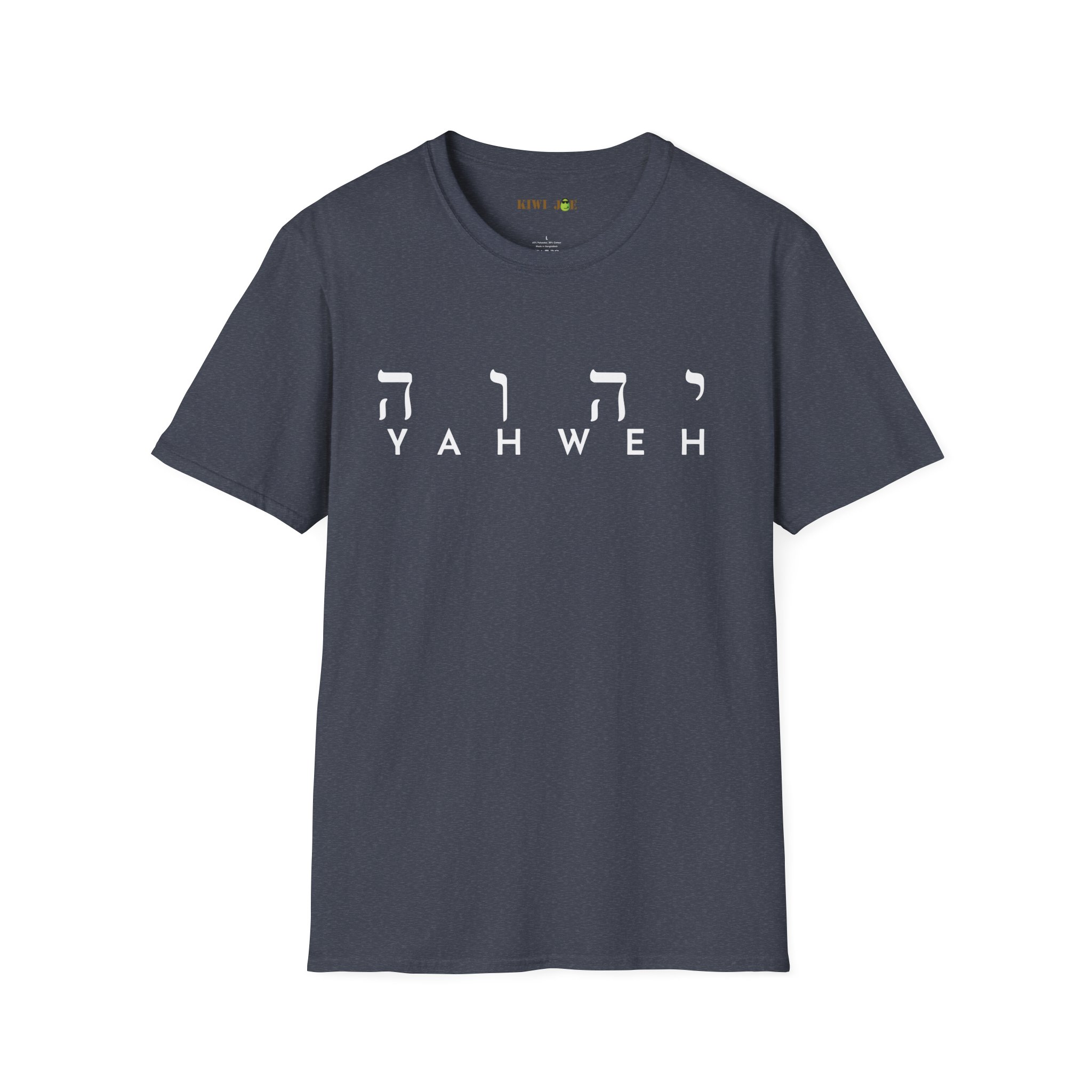 Yahweh Hebrew Script T-Shirt - Image 49