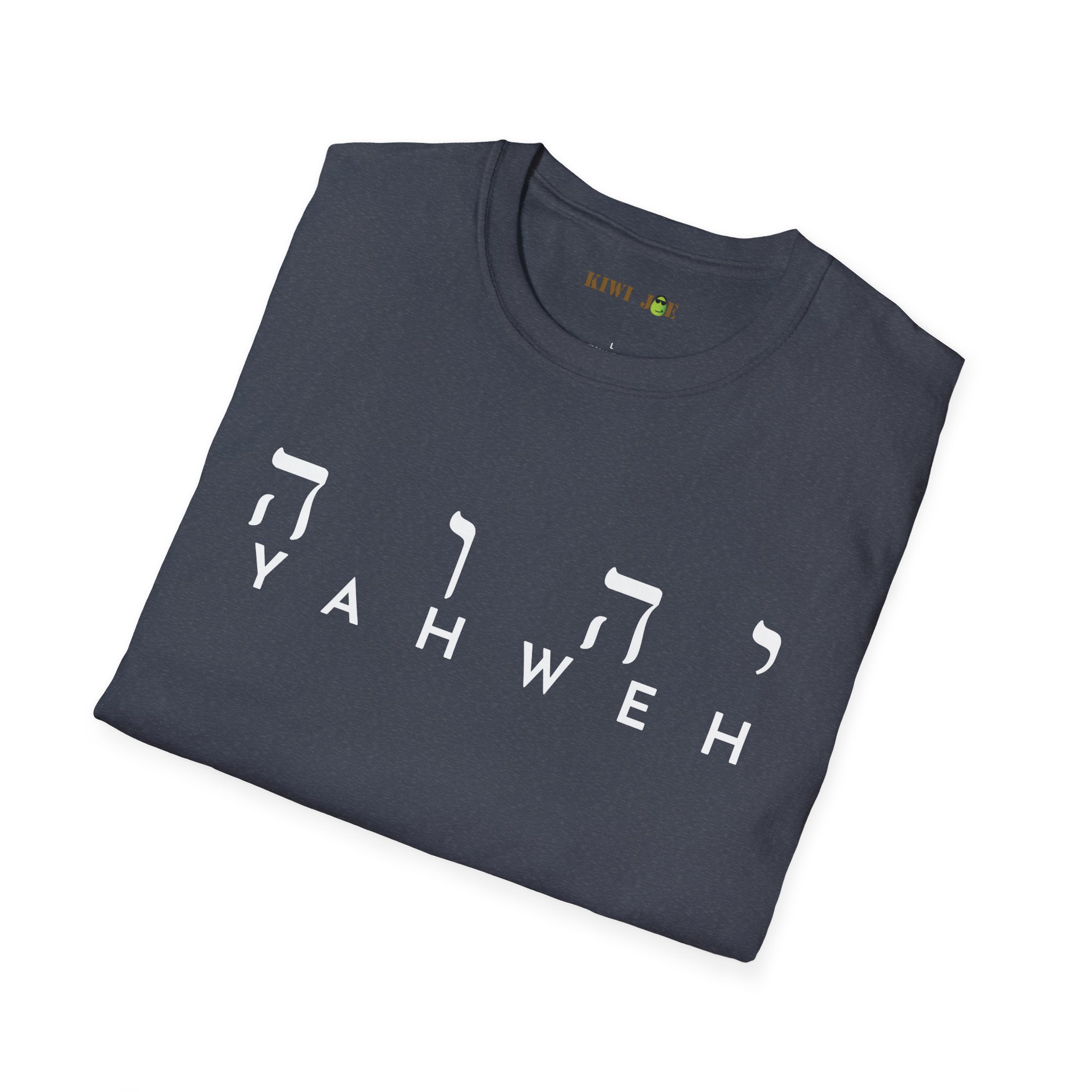 Yahweh Hebrew Script T-Shirt - Image 51