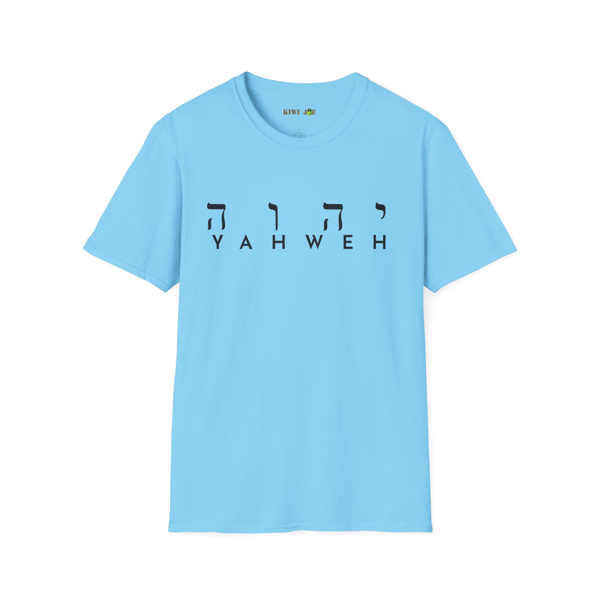 Yahweh Hebrew Script T-Shirt - Image 22