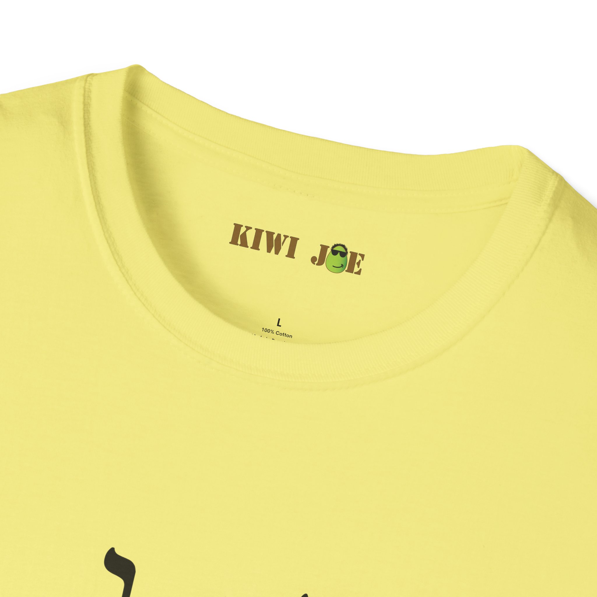 Yahweh Hebrew Script T-Shirt - Image 11