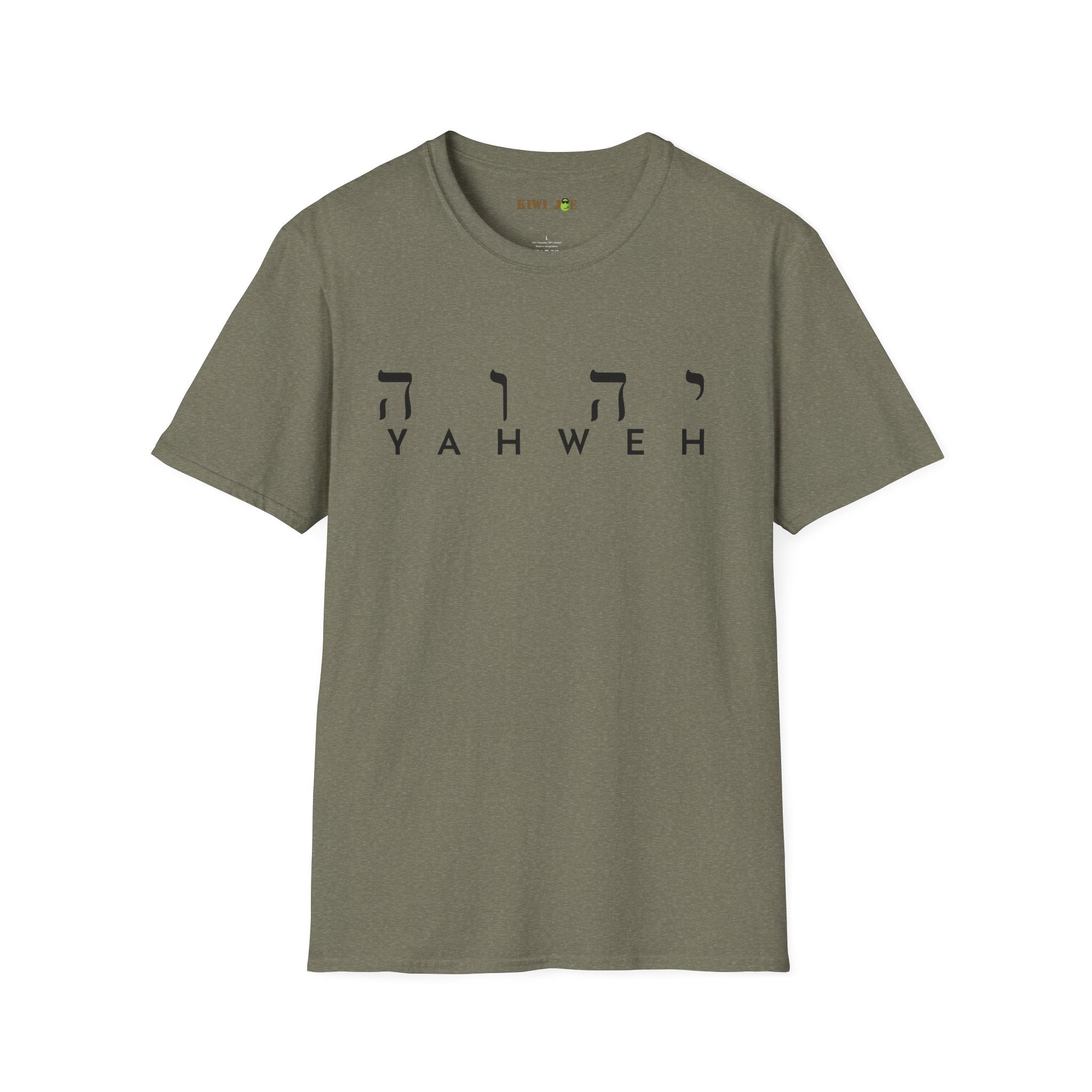 Yahweh Hebrew Script T-Shirt - Image 34