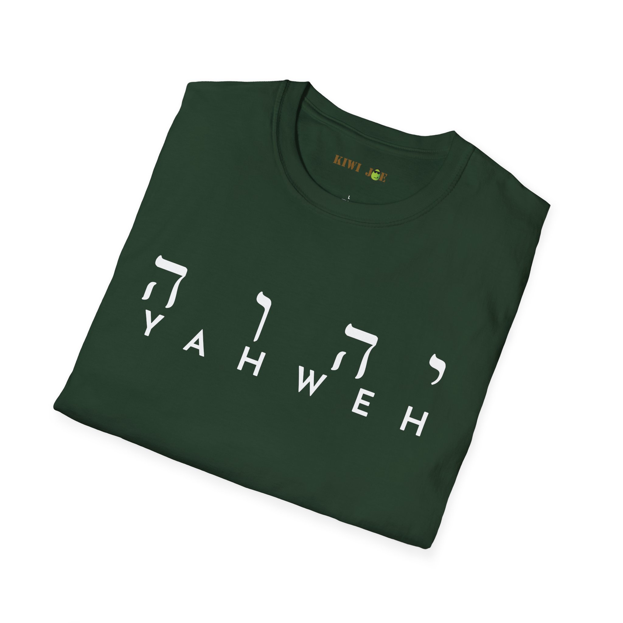 Yahweh Hebrew Script T-Shirt - Image 39