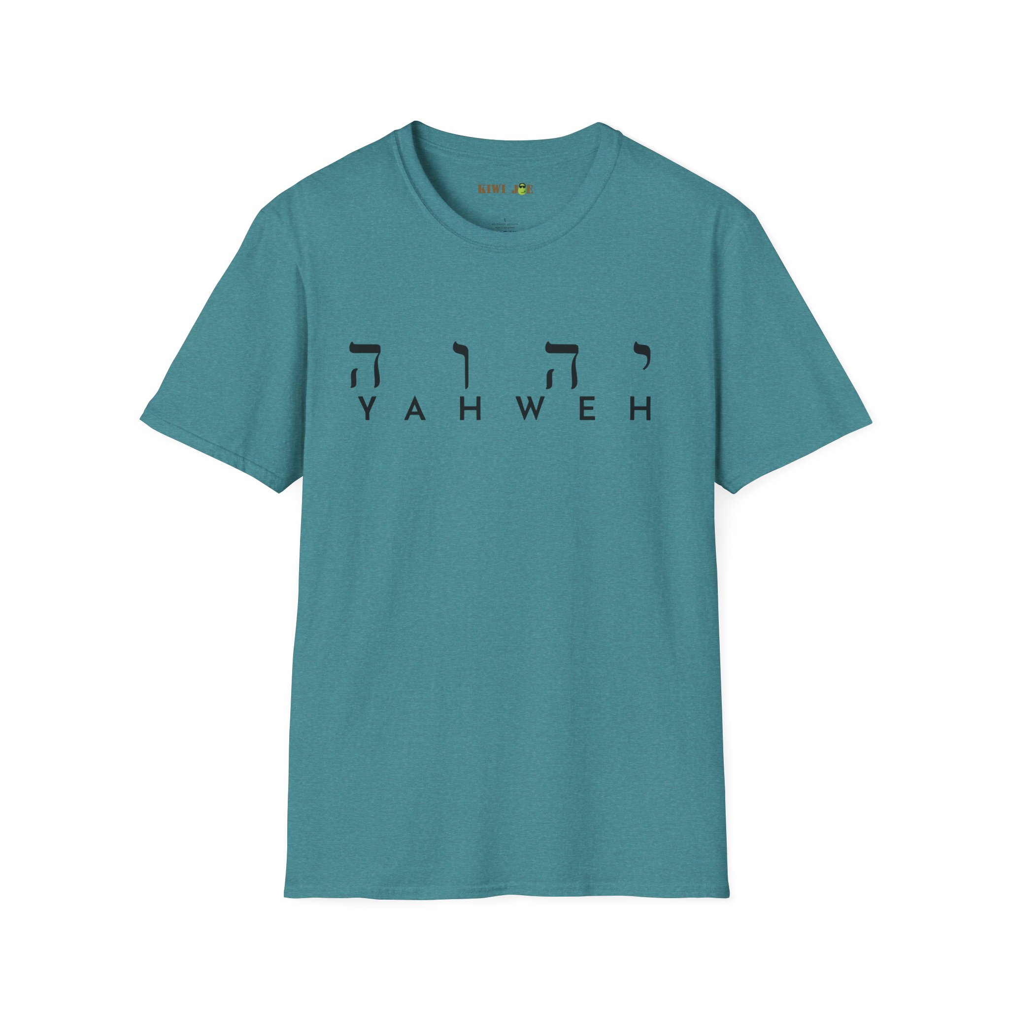 Yahweh Hebrew Script T-Shirt - Image 19
