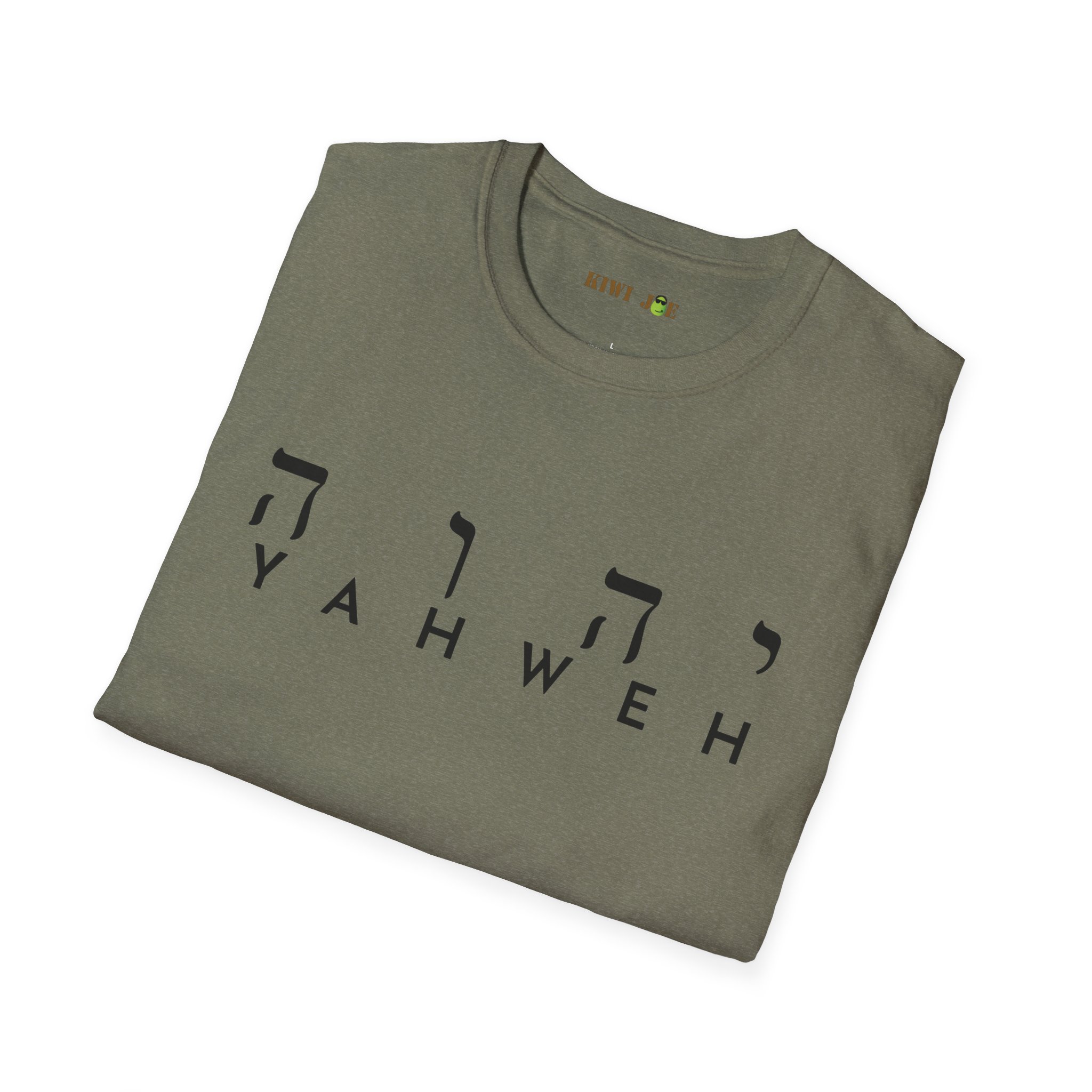 Yahweh Hebrew Script T-Shirt - Image 36