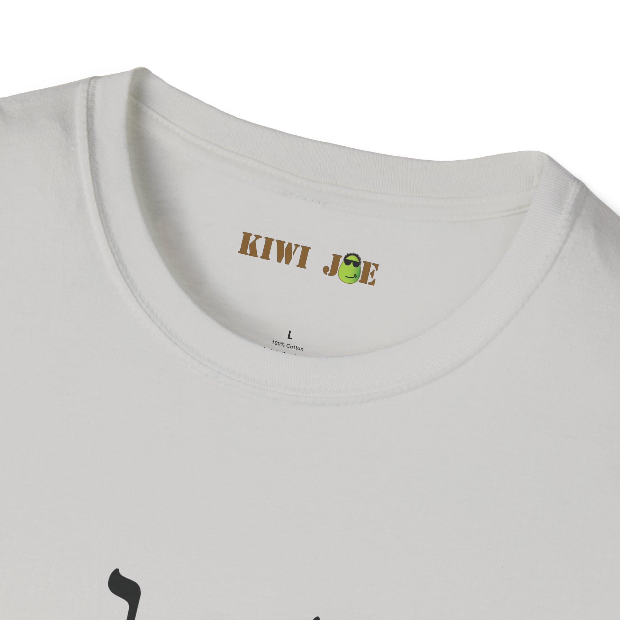 Yahweh Hebrew Script T-Shirt - Image 8