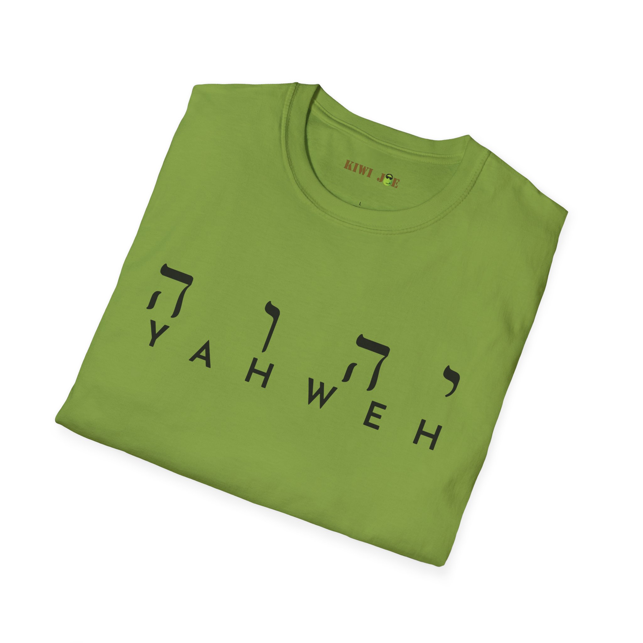 Yahweh Hebrew Script T-Shirt - Image 18