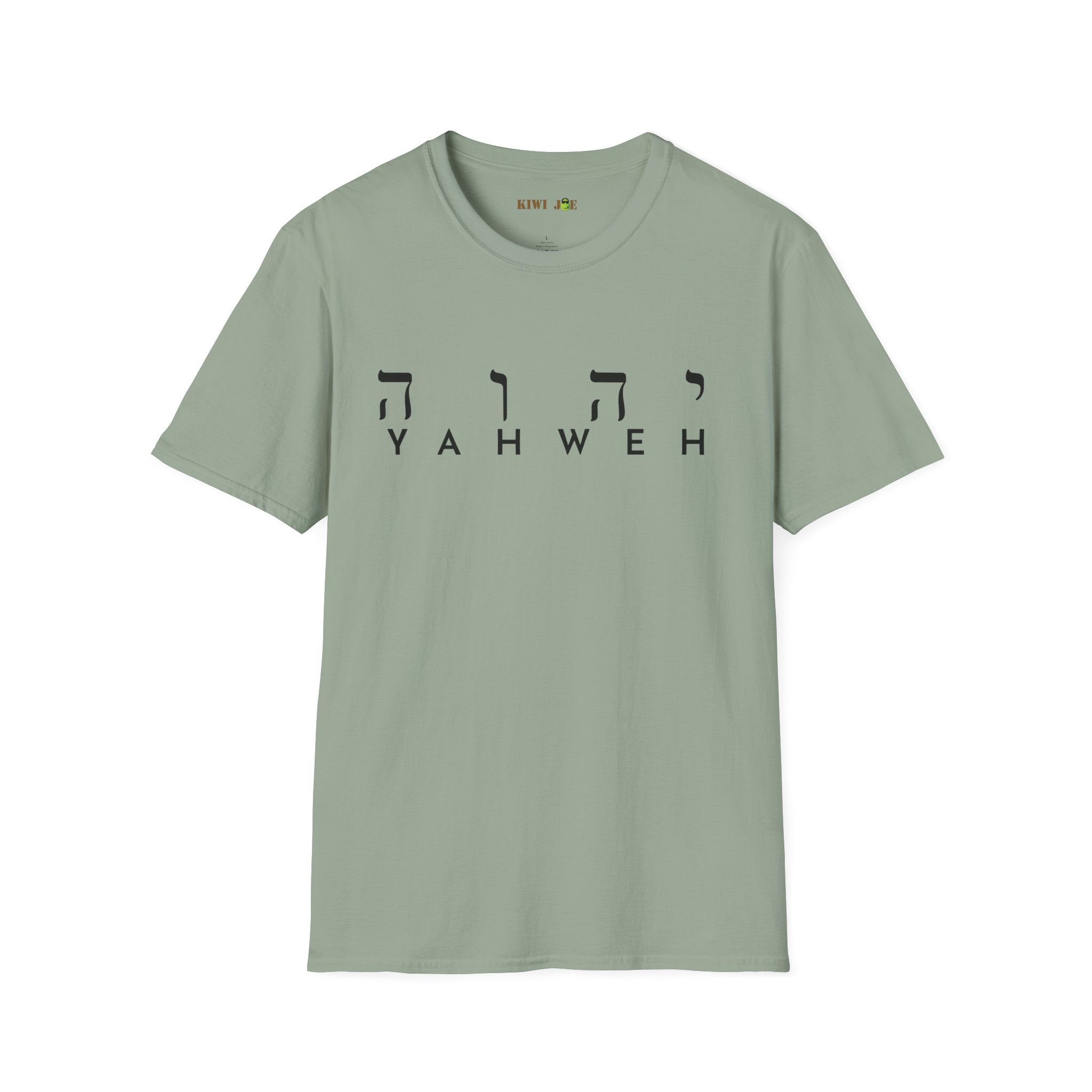 Yahweh Hebrew Script T-Shirt - Image 13
